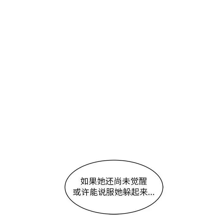 81.jpg