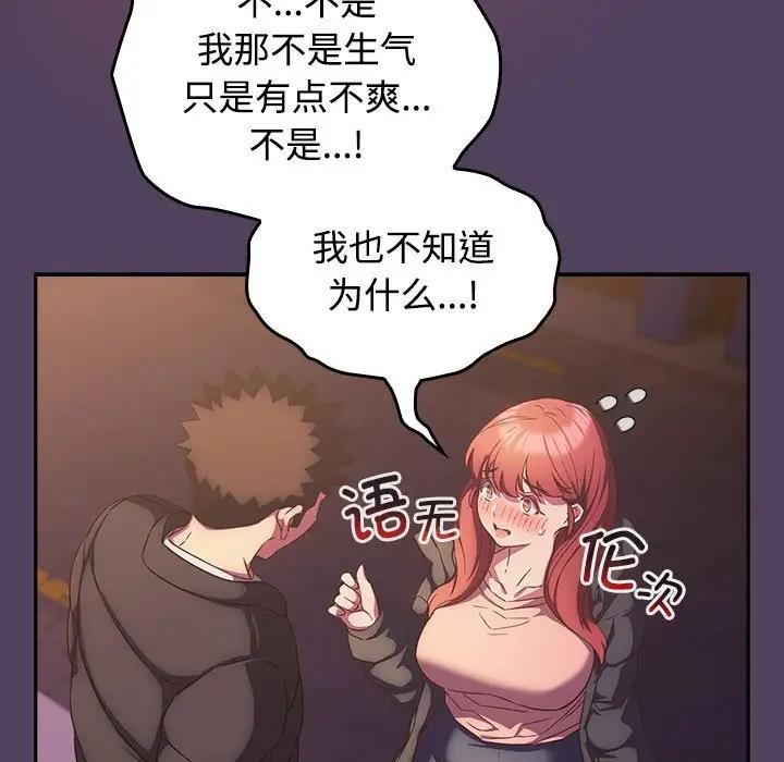 55.jpg