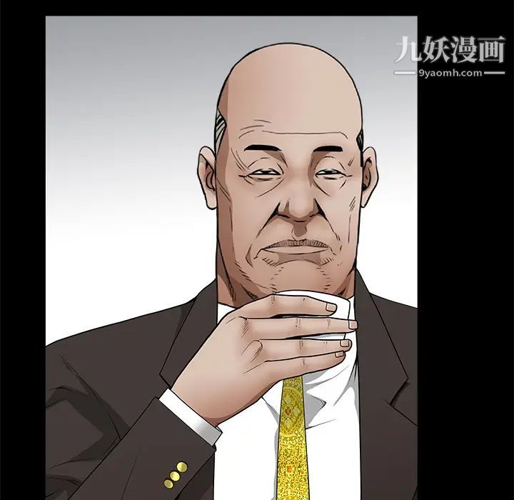 39.jpg