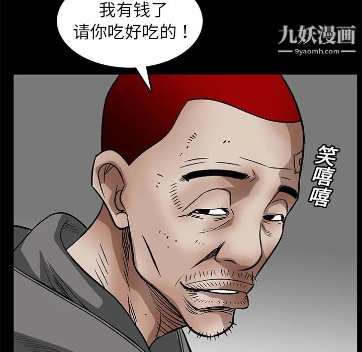 79.jpg