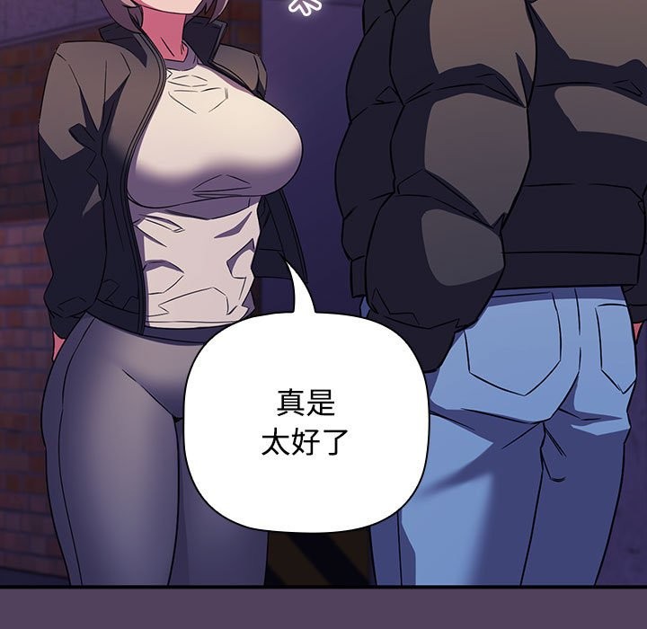 74.jpg