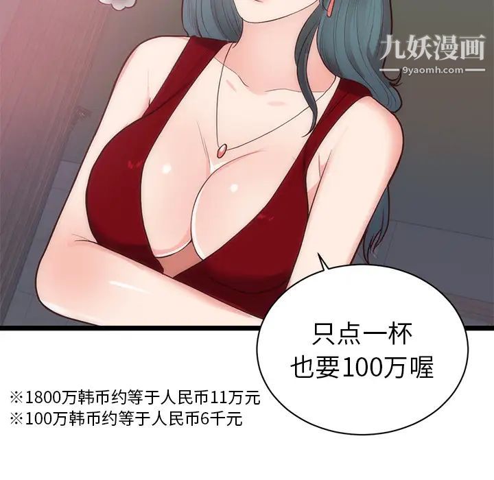 118.jpg