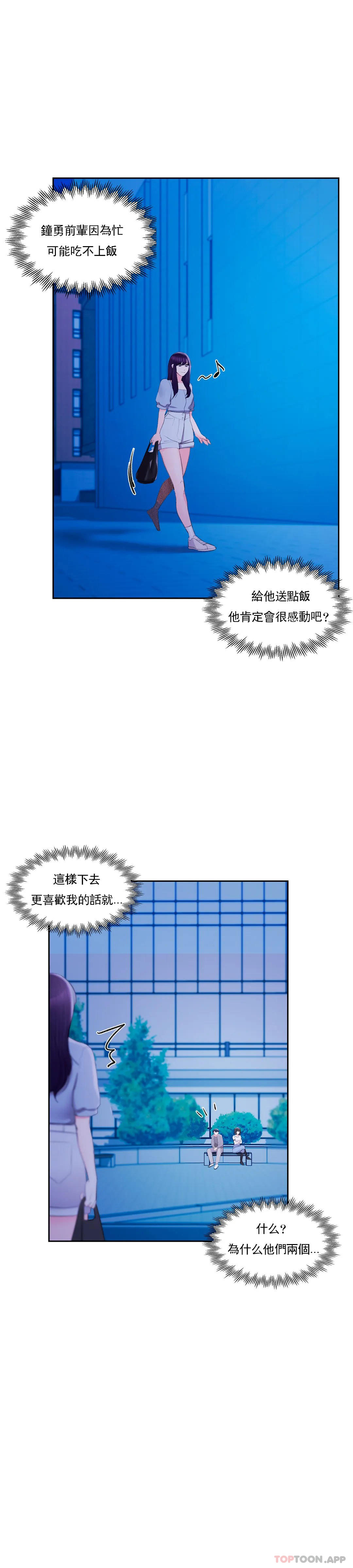 49.jpg