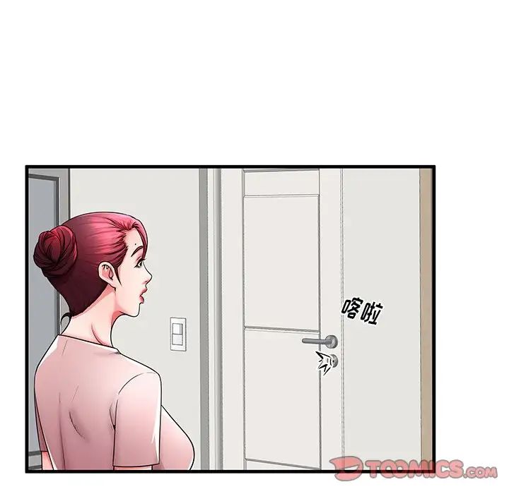 54.jpg