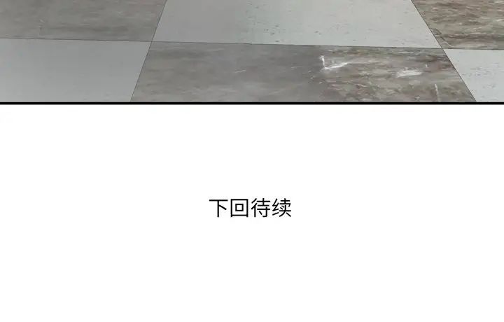 97.jpg