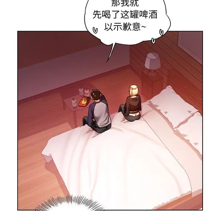 106.jpg
