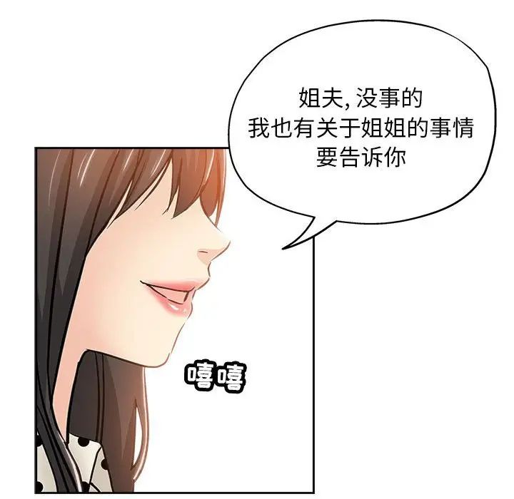 92.jpg