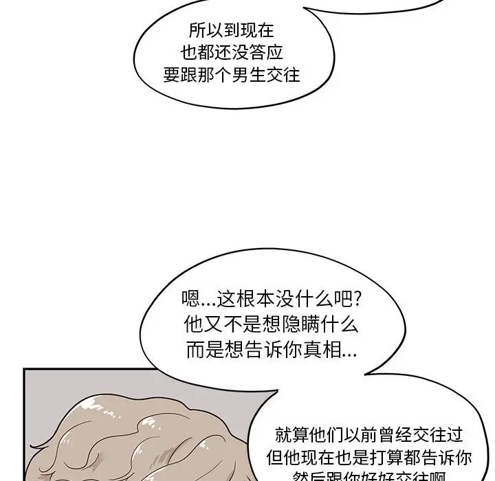 79.jpg