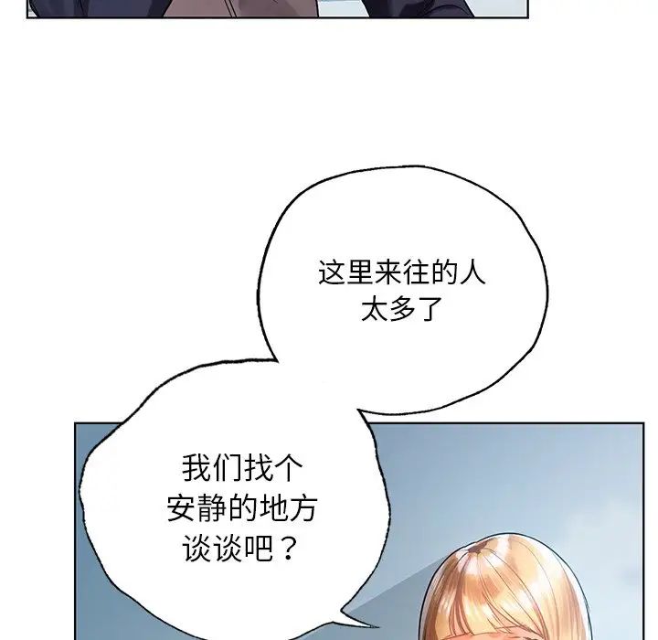 86.jpg