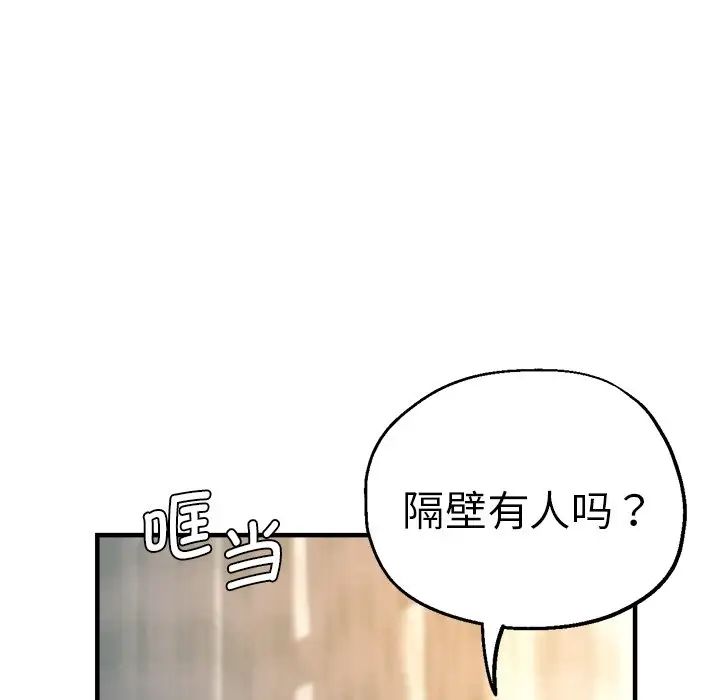 73.jpg