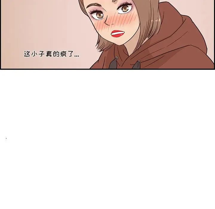 101.jpg