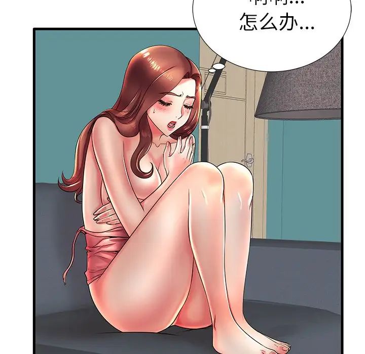 108.jpg