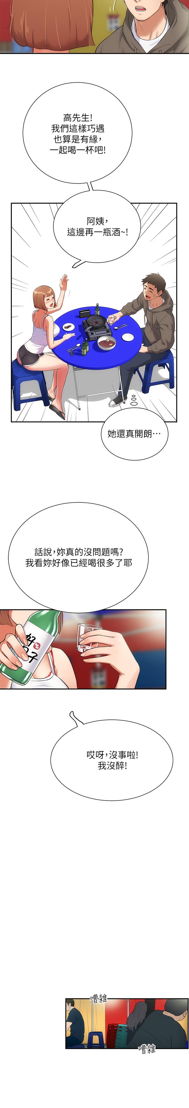 77.jpg
