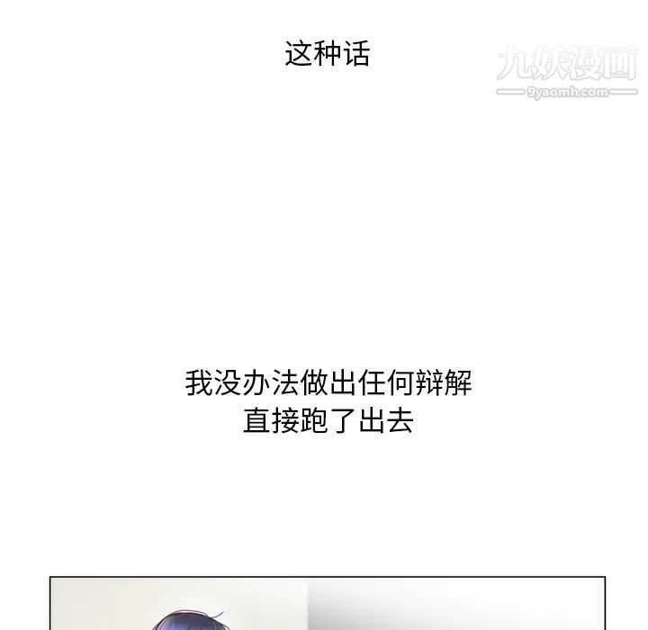 87.jpg