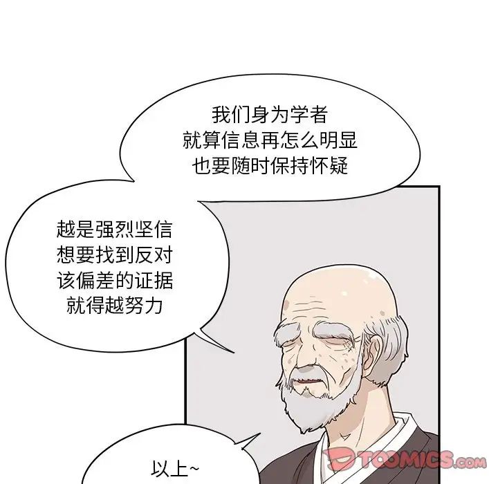 74.jpg