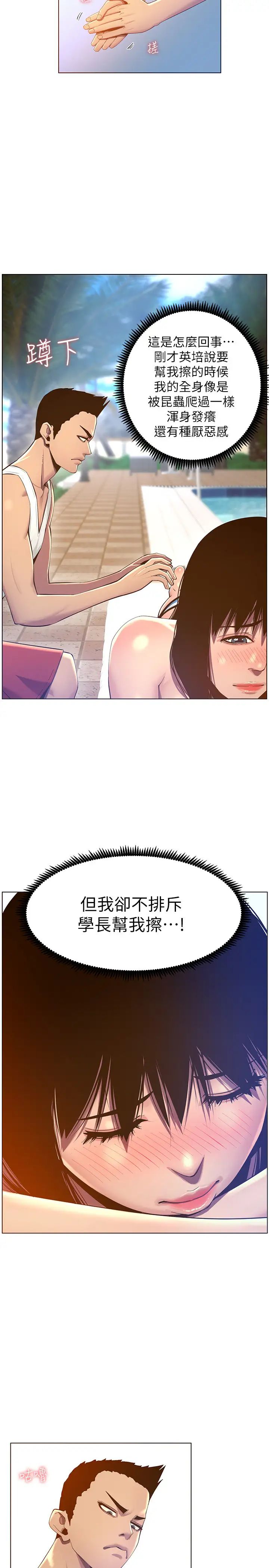 29.jpg