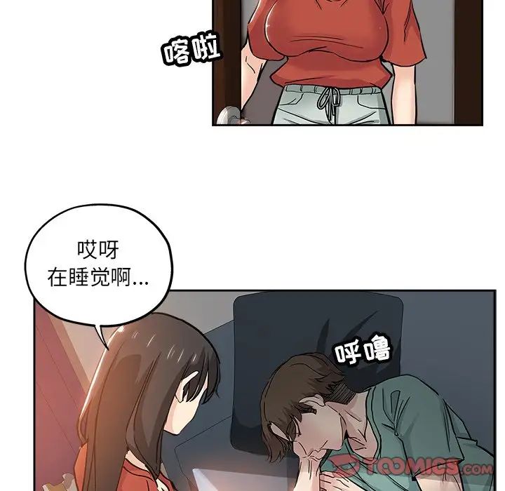 66.jpg