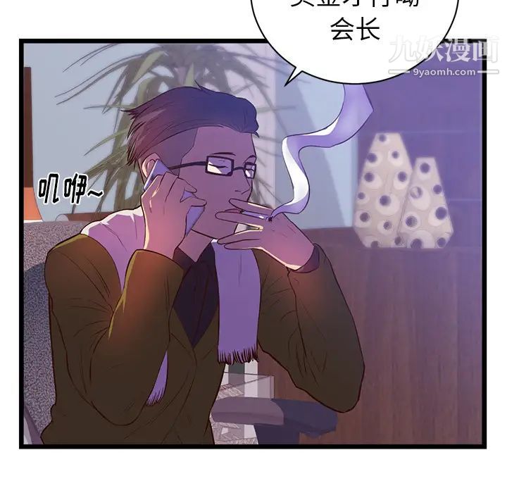 91.jpg