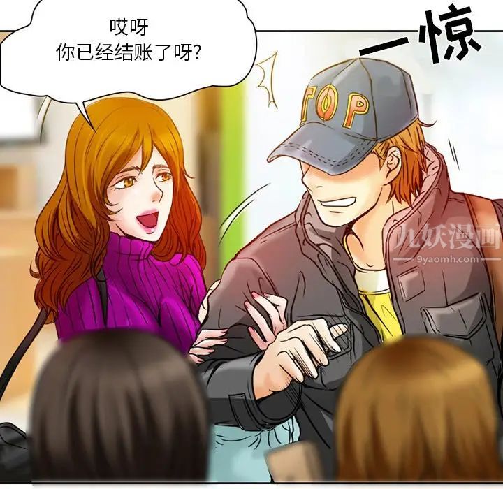 47.jpg