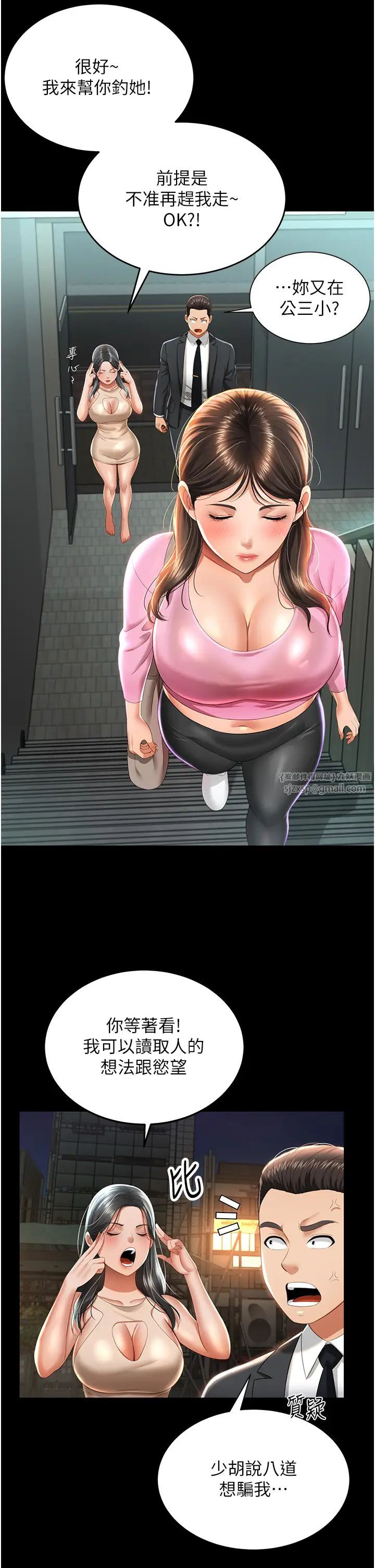41.jpg