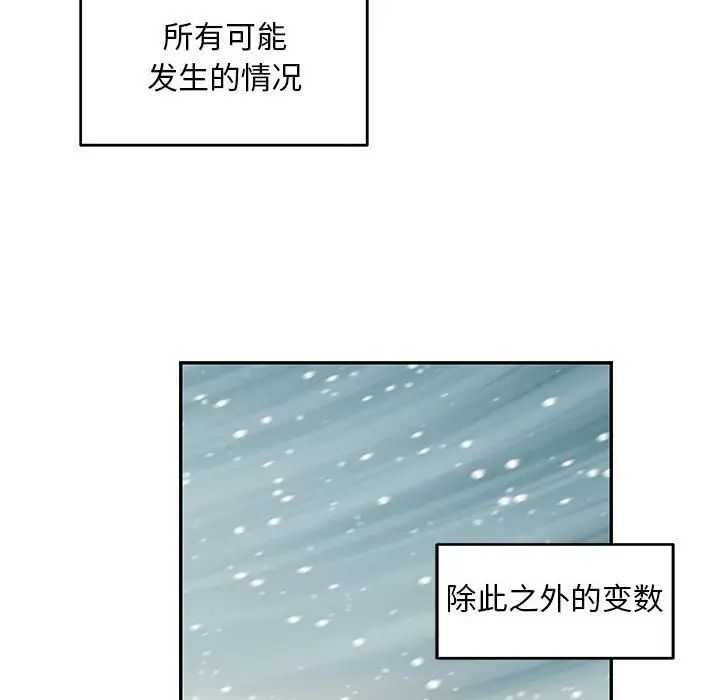 98.jpg