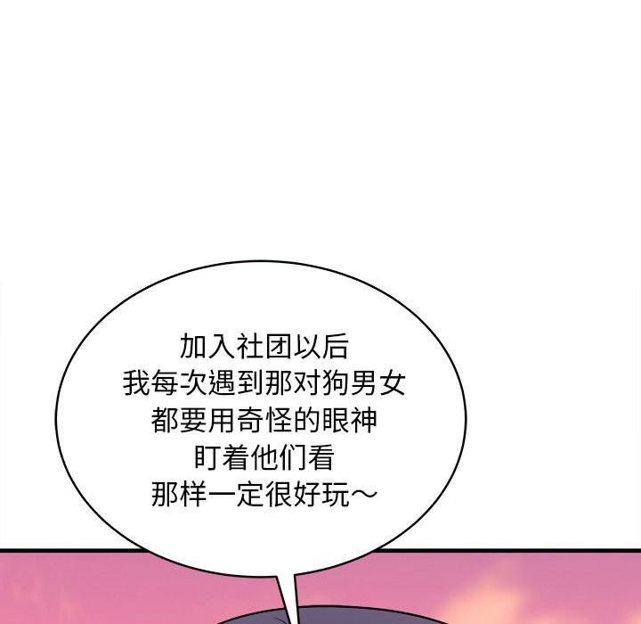 97.jpg