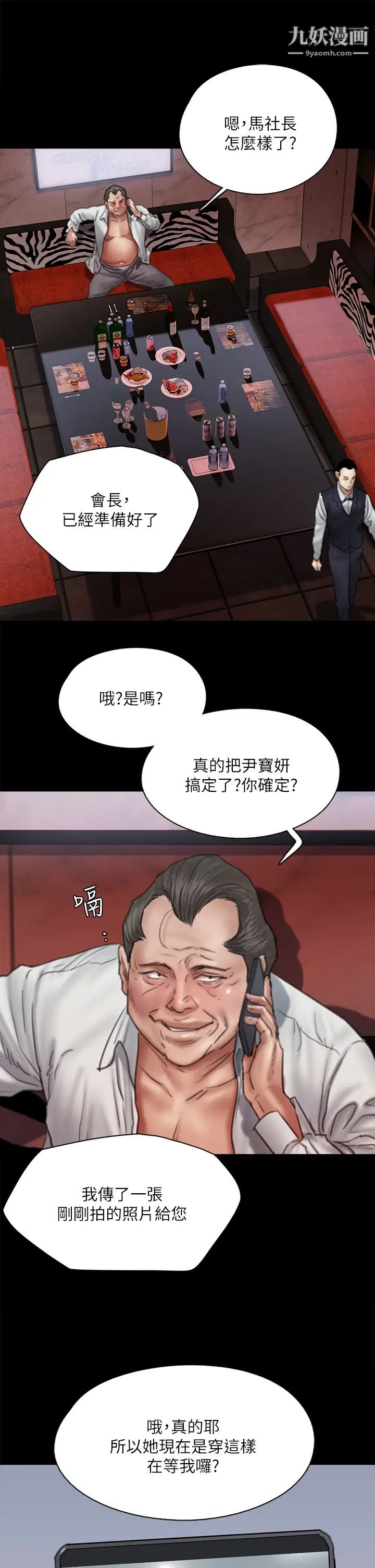63.jpg