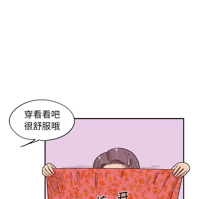 59.jpg