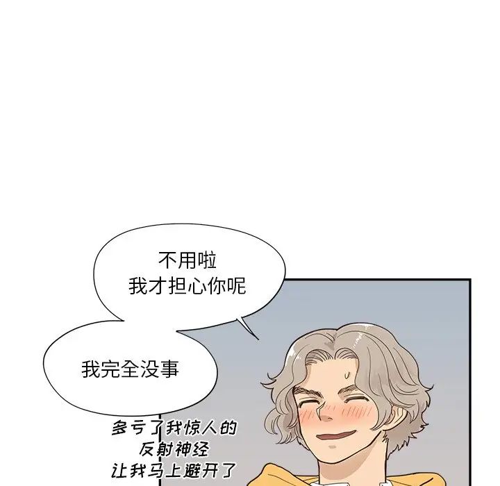 68.jpg