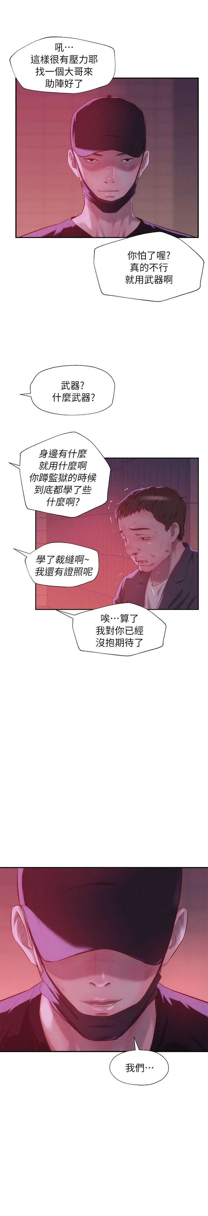 53.jpg