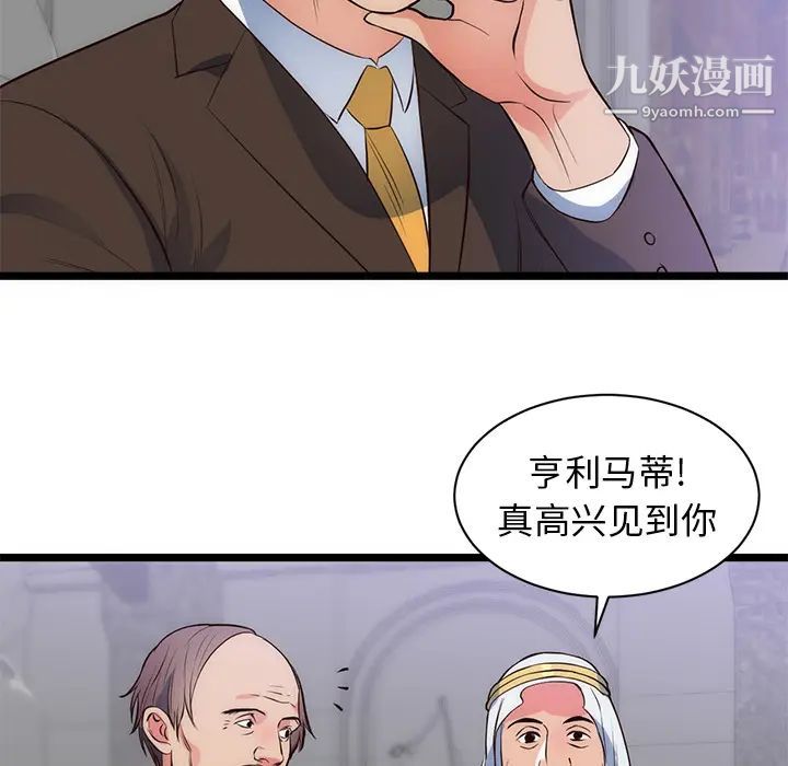 236.jpg