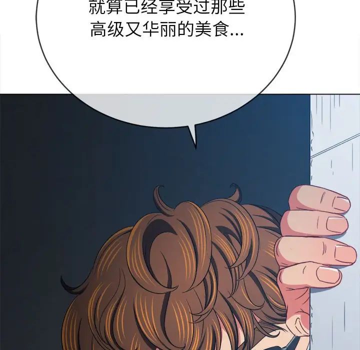 109.jpg