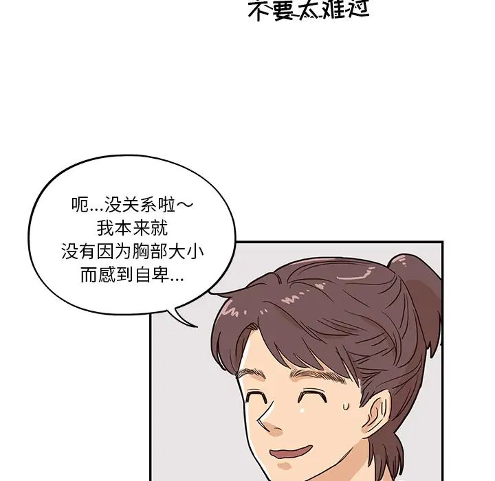 75.jpg
