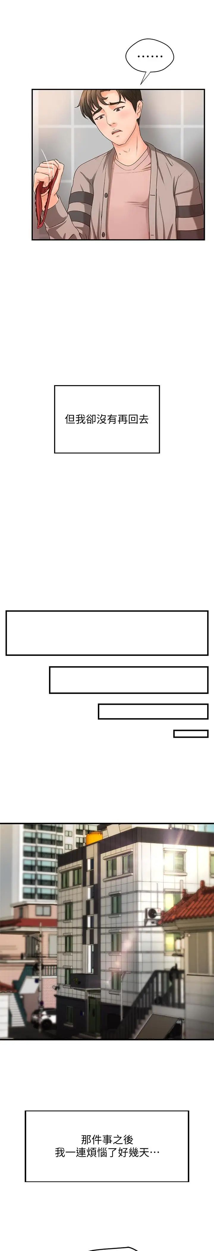 53.jpg