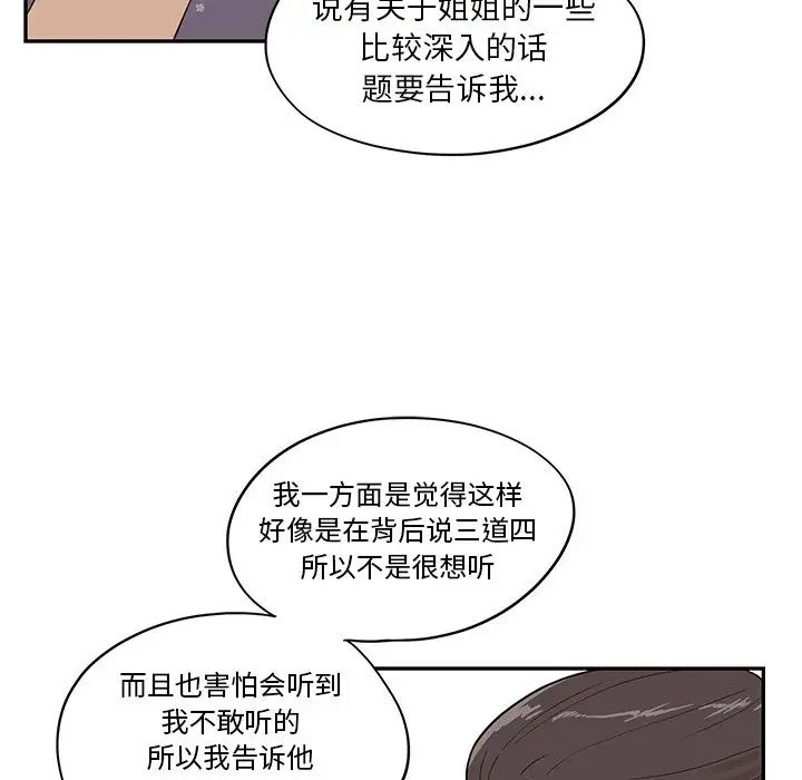 73.jpg