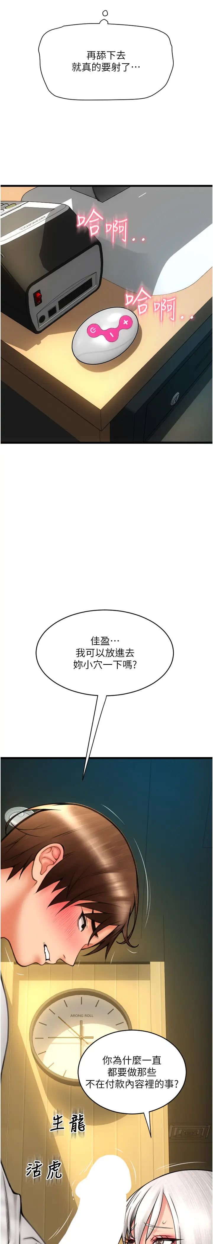 40.jpg