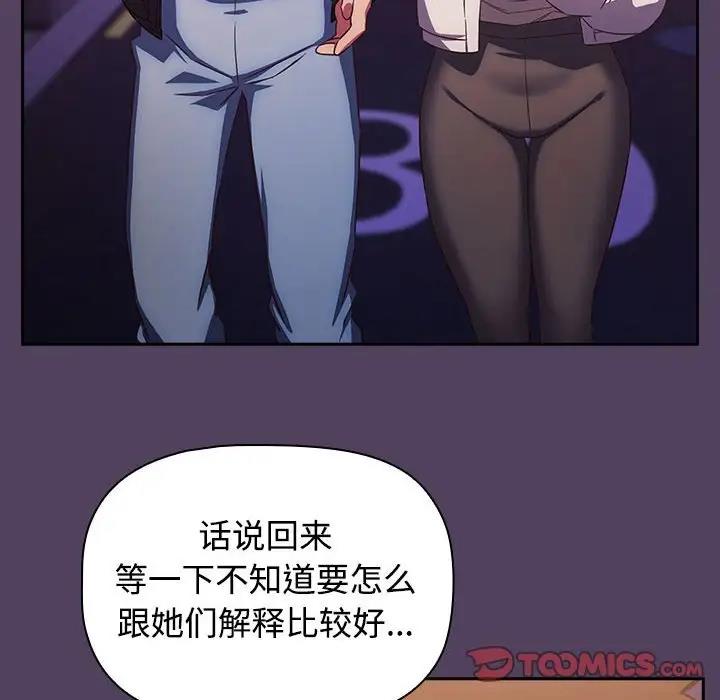 86.jpg