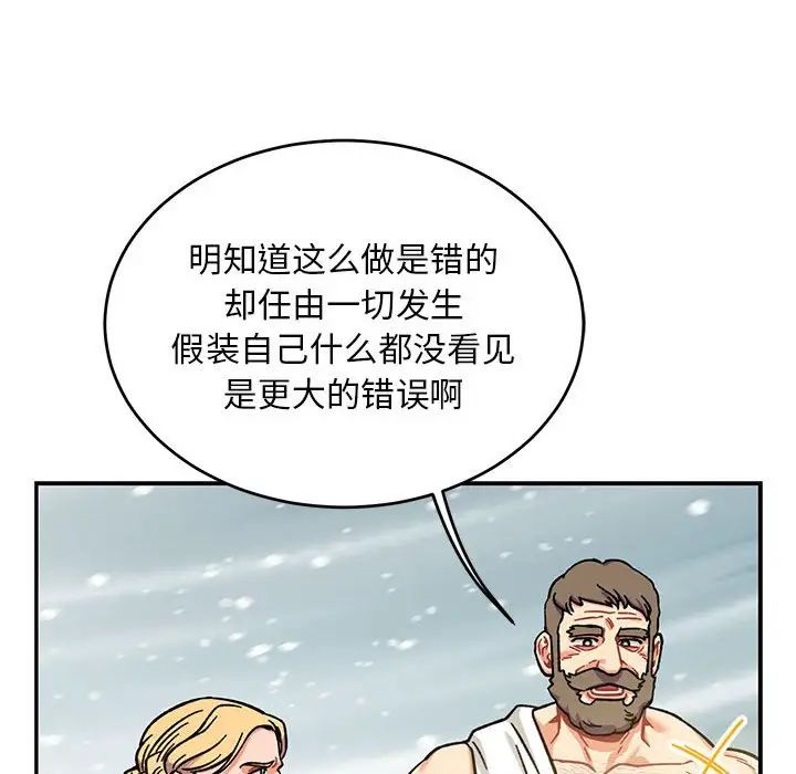 58.jpg