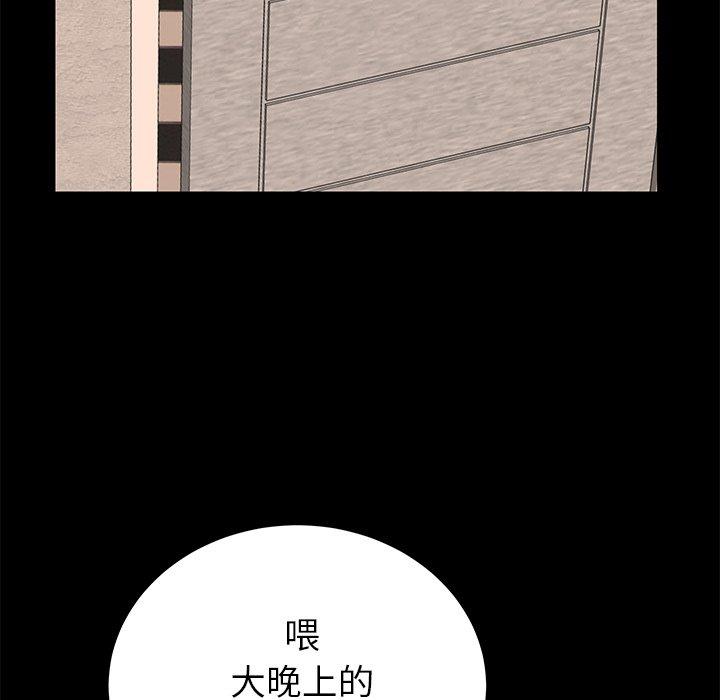 88.jpg