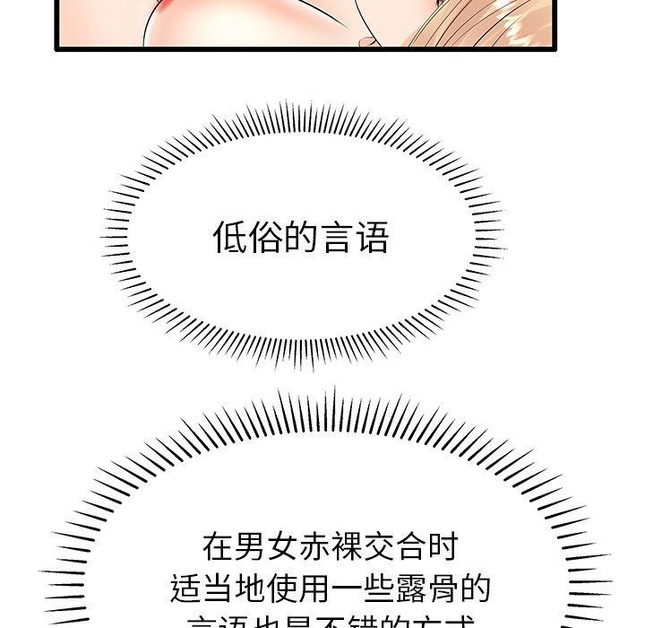 81.jpg