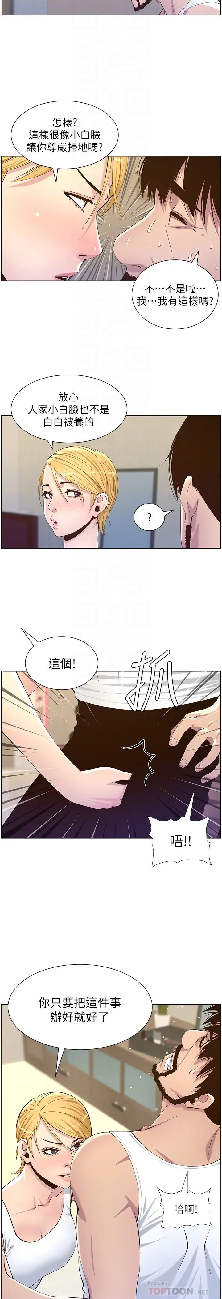 27.jpg