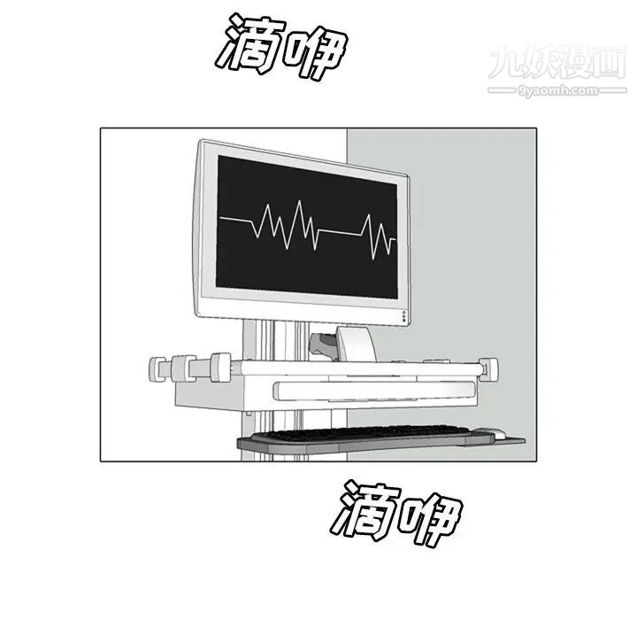 88.jpg