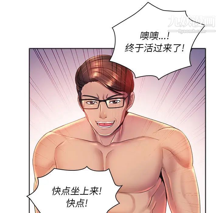 55.jpg