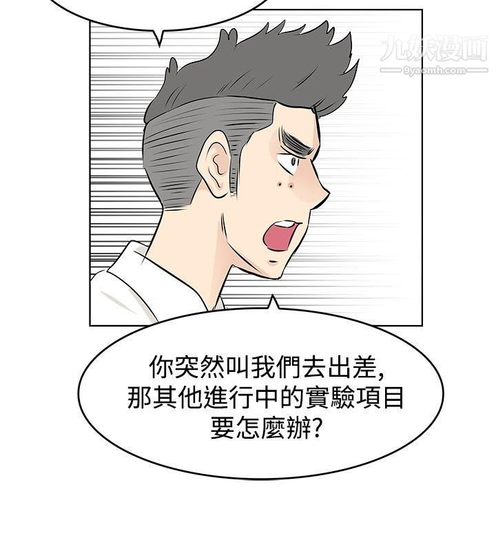 19.jpg