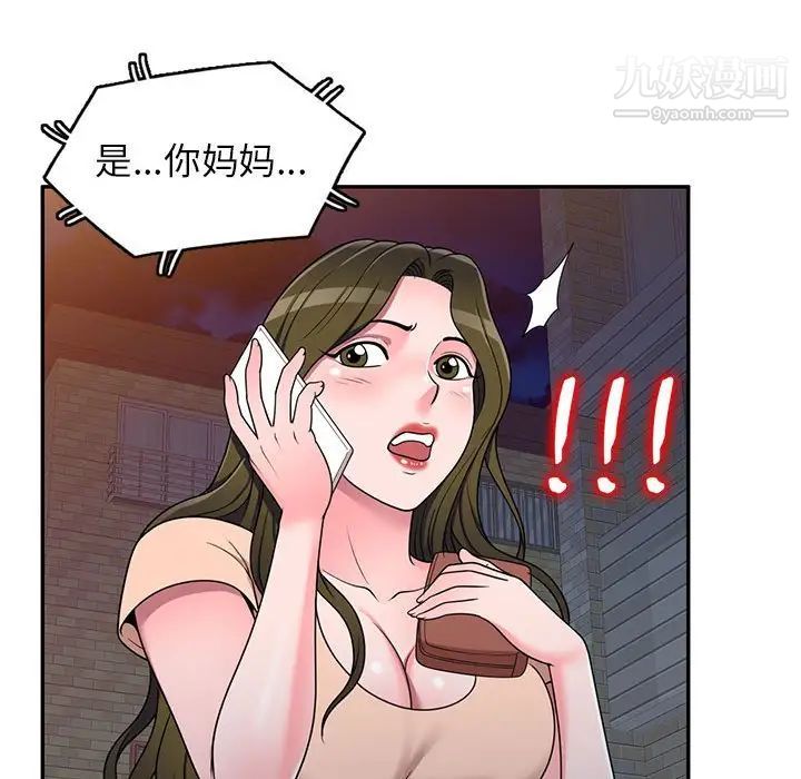 38.jpg