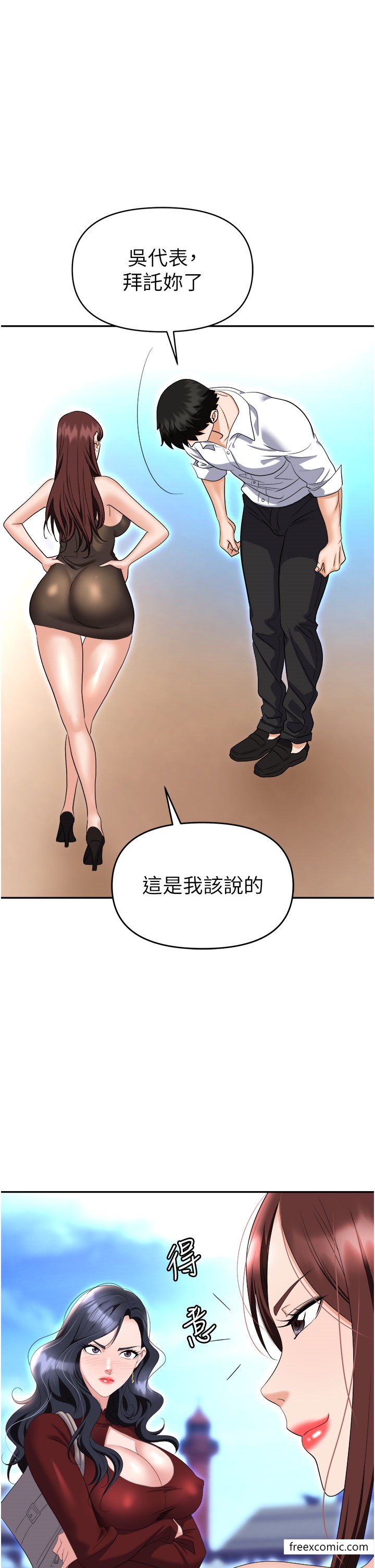 46.jpg