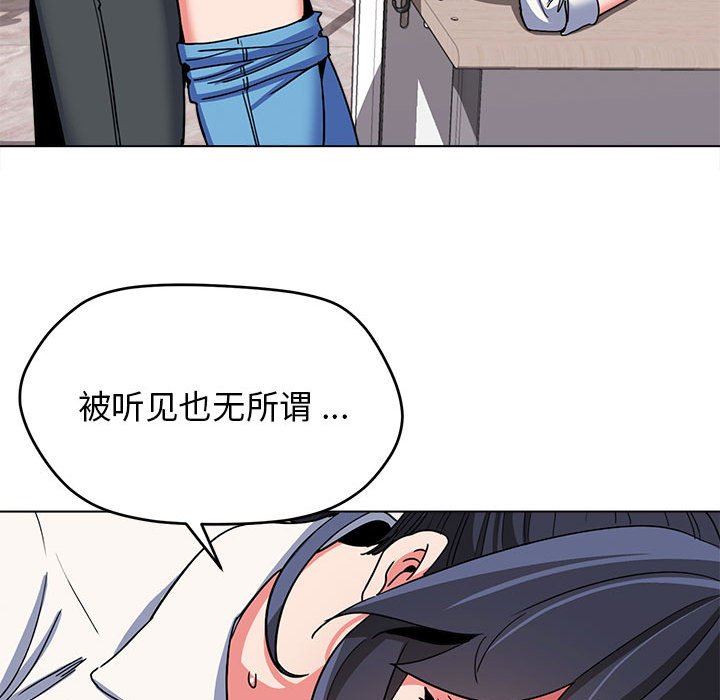 109.jpg