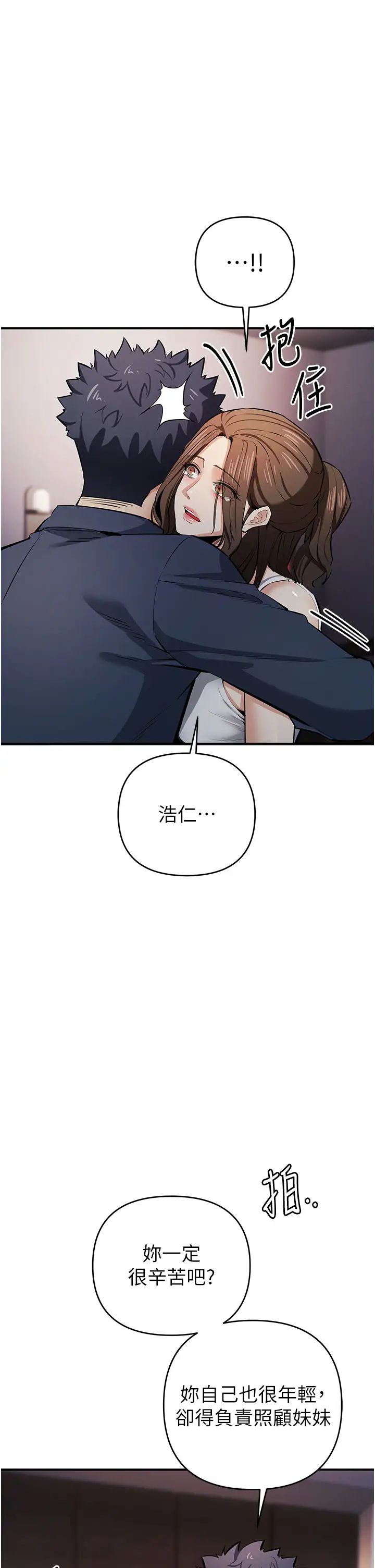 49.jpg