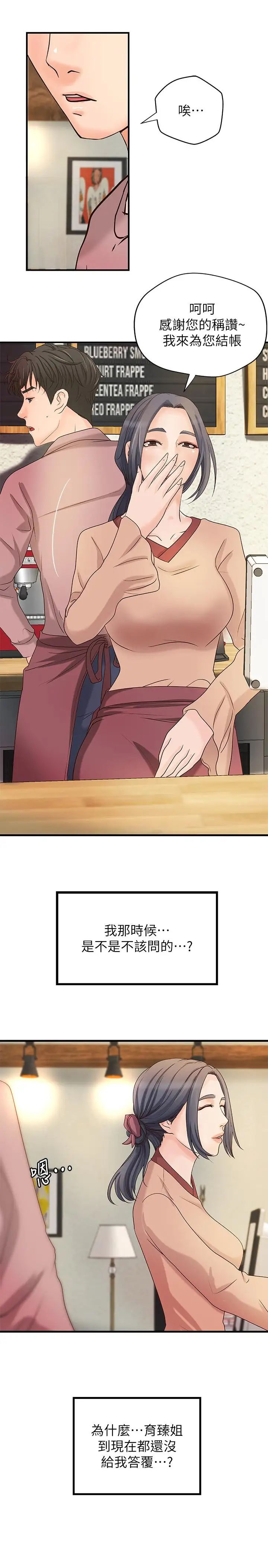 48.jpg