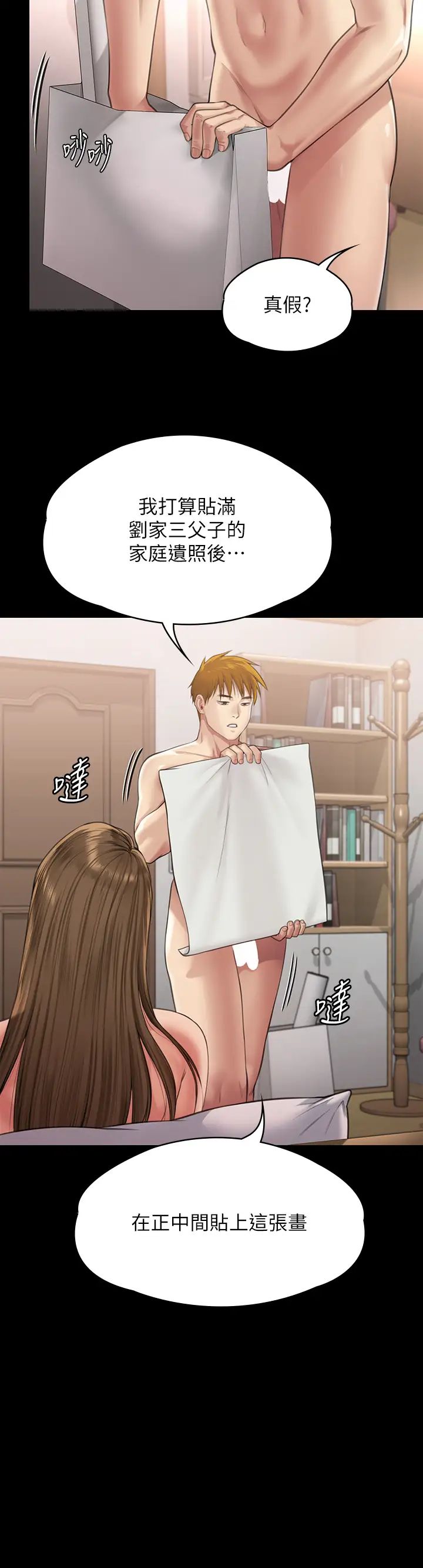 59.jpg